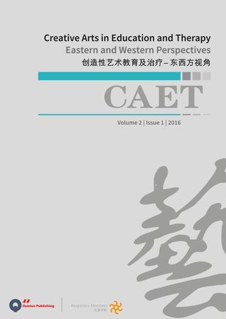 Issue Cover