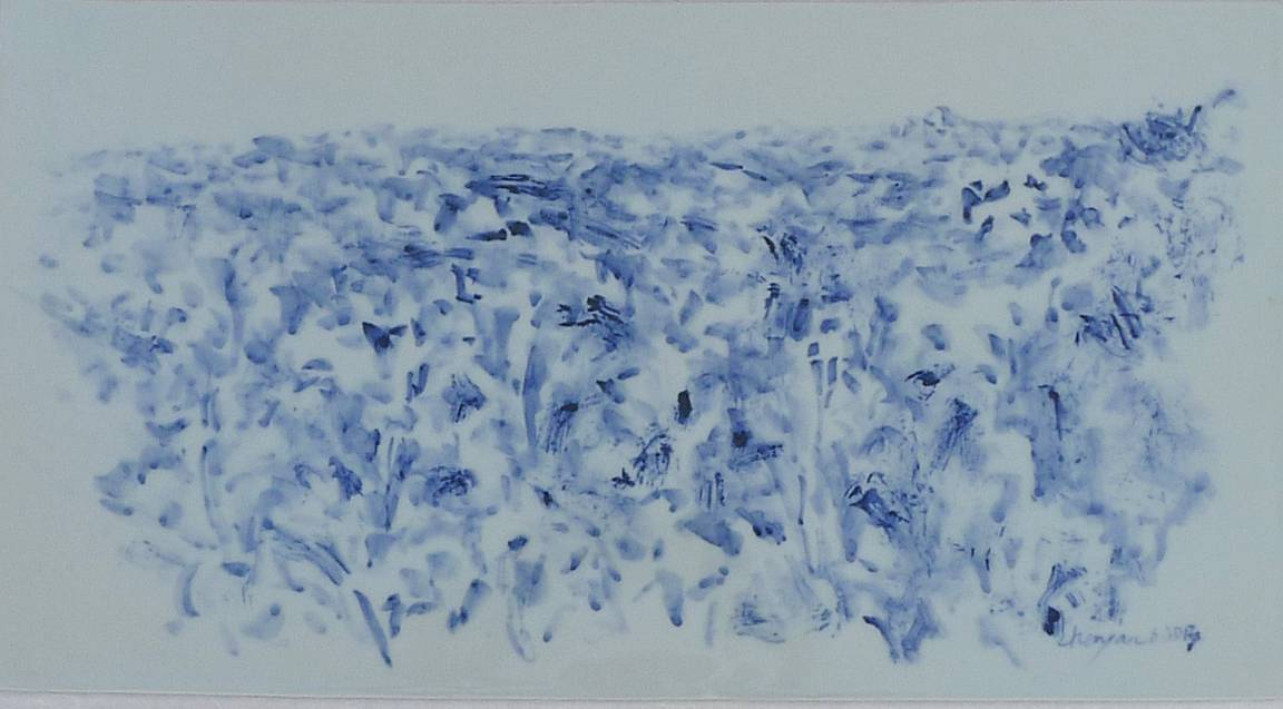 Featured Artist — Chen Yan