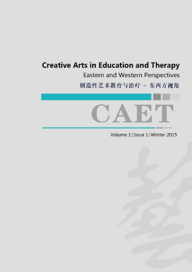 Issue Cover